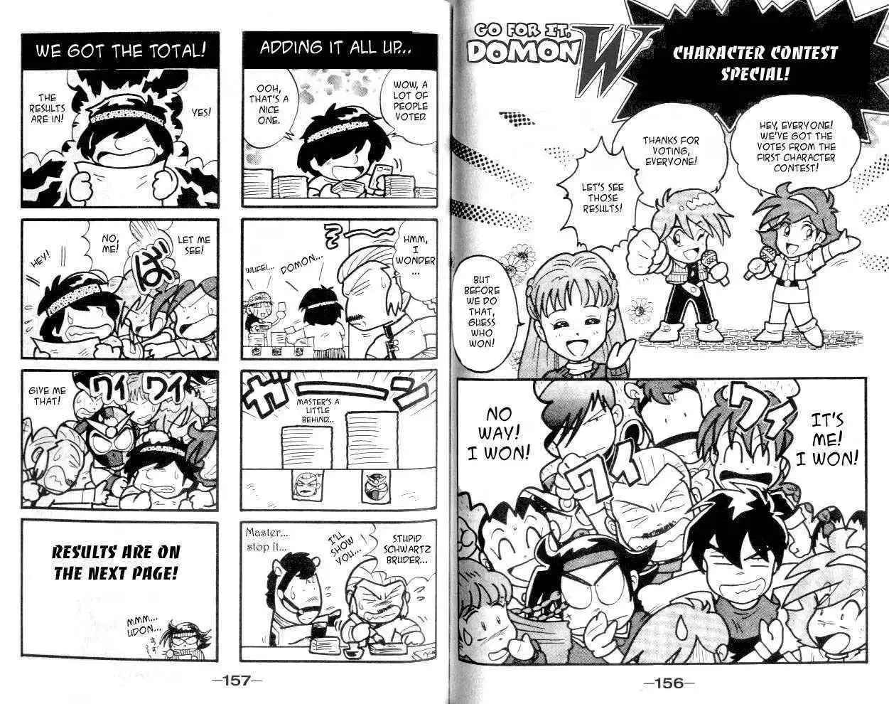 Shin Kidou Senki Gundam W Chapter 2.5 3